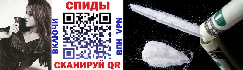Купить закладки  Кирс  АМФЕТАМИН VHQ 