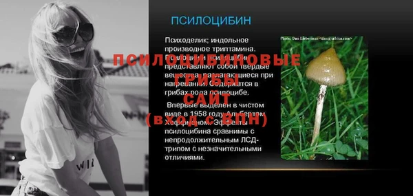 COCAINE Кукмор