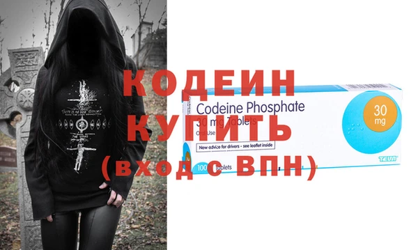 COCAINE Кукмор