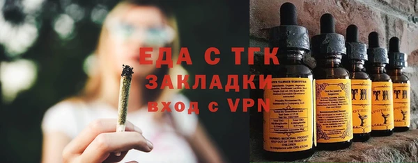 синтетический гашиш Куйбышев