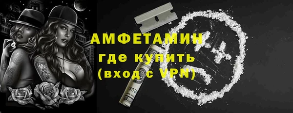 2c-b Кулебаки