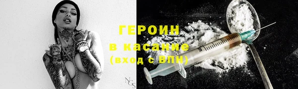2c-b Кулебаки