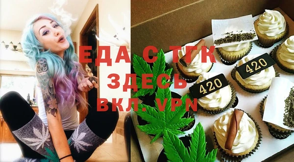 синтетический гашиш Куйбышев