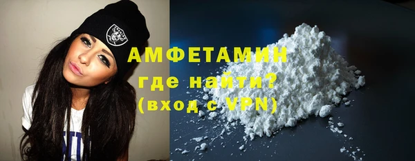 синтетический гашиш Куйбышев