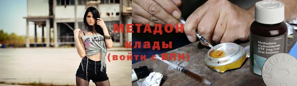 2c-b Кулебаки