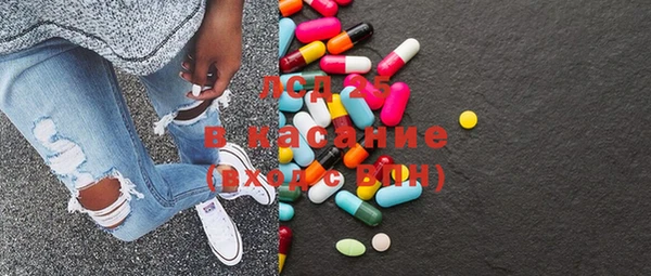 синтетический гашиш Куйбышев