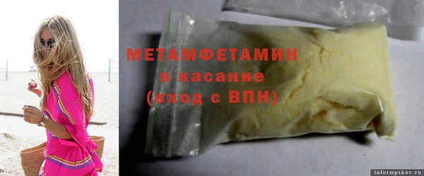 COCAINE Кукмор
