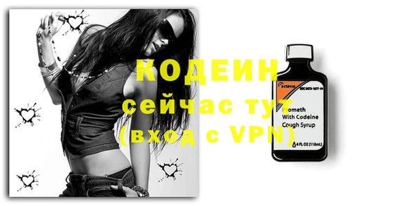 2c-b Кулебаки