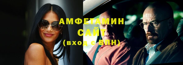 COCAINE Кукмор
