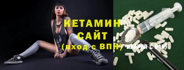 COCAINE Кукмор