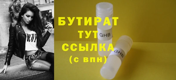 COCAINE Кукмор