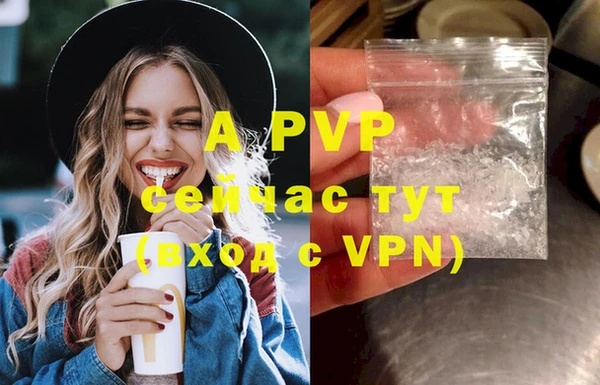 COCAINE Кукмор