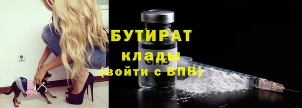 COCAINE Кукмор