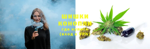 синтетический гашиш Куйбышев
