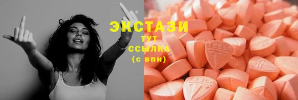 COCAINE Кукмор