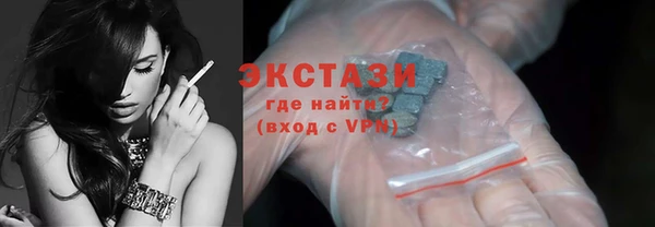 COCAINE Кукмор