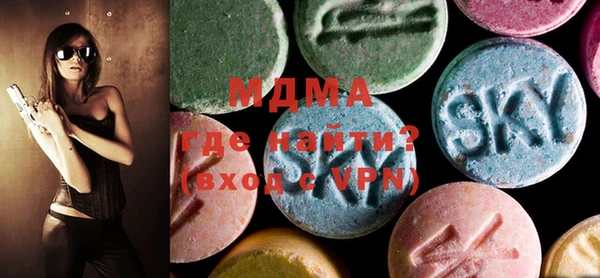 COCAINE Кукмор