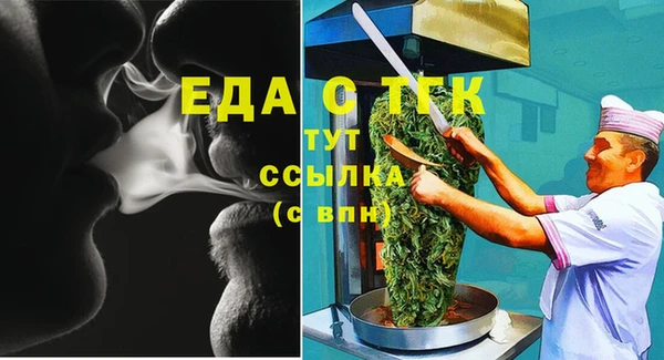 2c-b Кулебаки