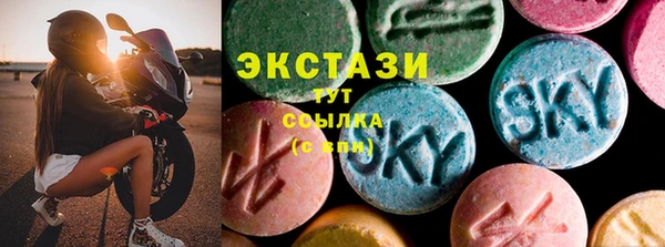 COCAINE Кукмор