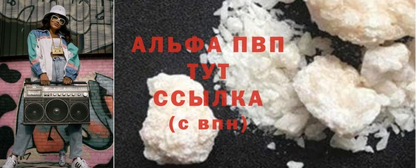 COCAINE Кукмор