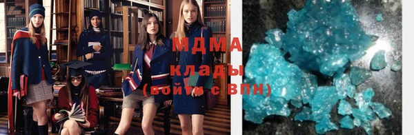 2c-b Кулебаки