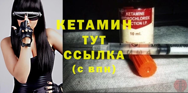 синтетический гашиш Куйбышев