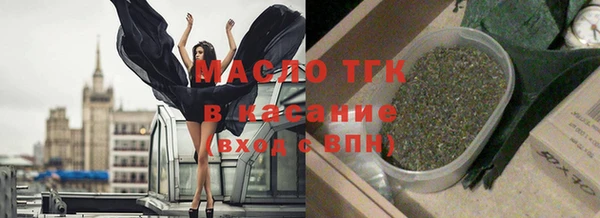 синтетический гашиш Куйбышев