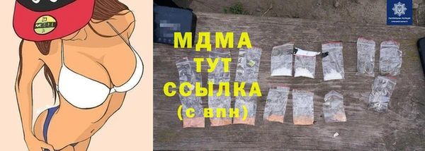 2c-b Кулебаки