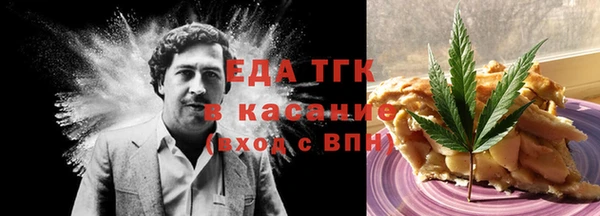 COCAINE Кукмор