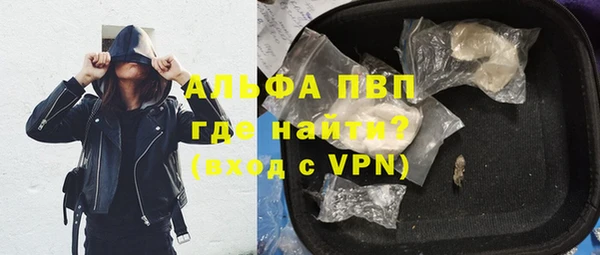 COCAINE Кукмор