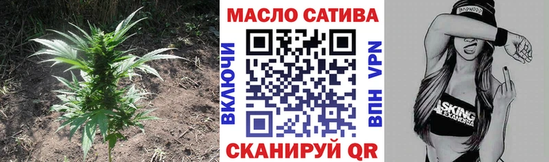 Купить закладки  Кирс  Дистиллят ТГК вейп 