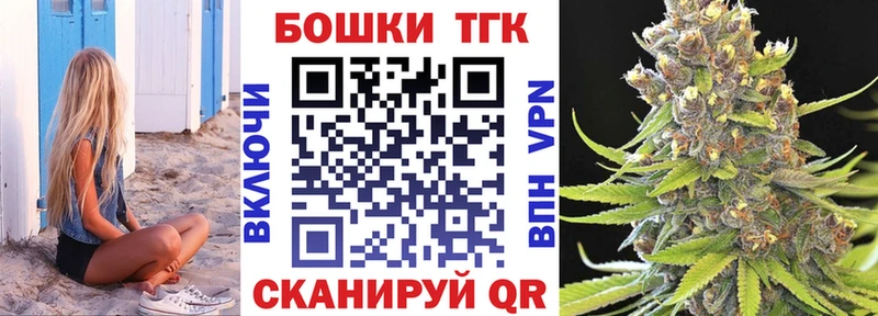 Конопля Amnesia Кирс